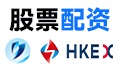 配资炒股 | 股票配资平台 | 专业配资开户 | 正规配资平台开户